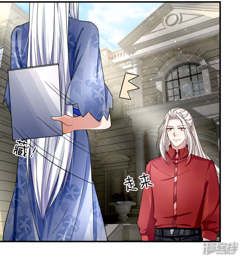 Immortal Daddy Xianzun Chapter 36 Bahasa Indonesia